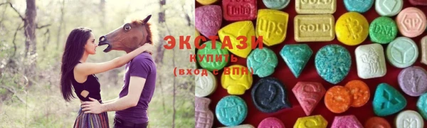 каннабис Володарск