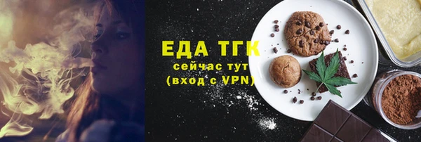 ECSTASY Волосово