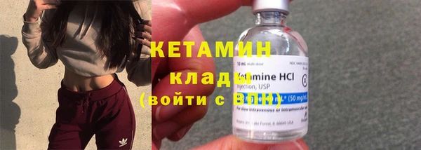 каннабис Володарск