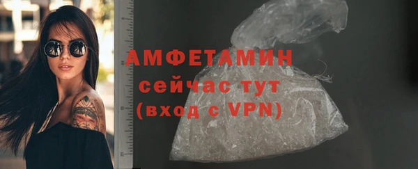каннабис Володарск