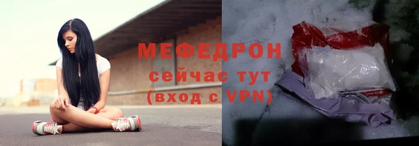 ECSTASY Волосово