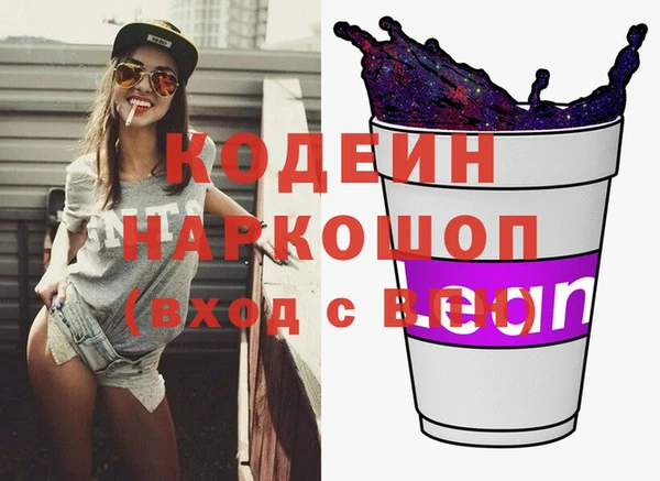 ECSTASY Волосово