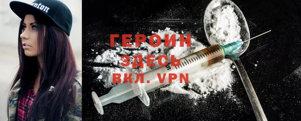 меф VHQ Нея