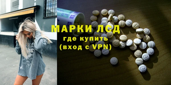 каннабис Володарск