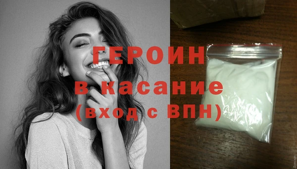 ECSTASY Волосово
