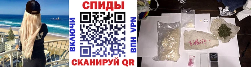 Купить где  Волчанск  Метамфетамин пудра 